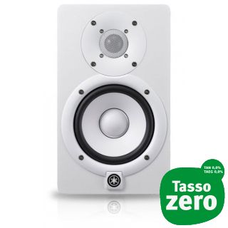 Yamaha HS5 White
